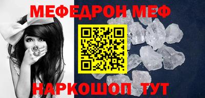 синтетический гашиш Лесосибирск
