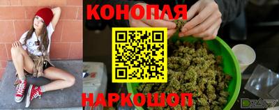 винт Ливны
