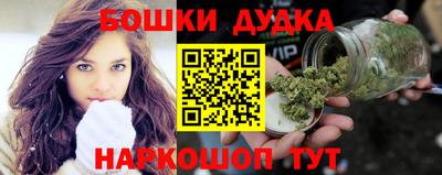 MESCALINE Ликино-Дулёво