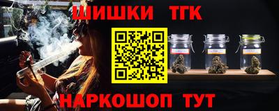 MESCALINE Ликино-Дулёво