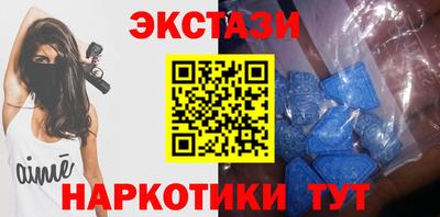 синтетический гашиш Лесосибирск