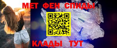 синтетический гашиш Лесосибирск