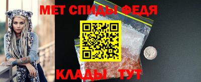 синтетический гашиш Лесосибирск