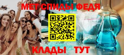 MESCALINE Ликино-Дулёво