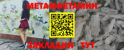 MESCALINE Ликино-Дулёво
