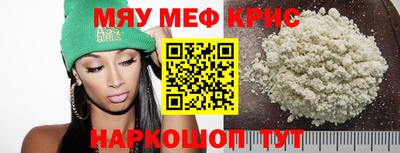 синтетический гашиш Лесосибирск
